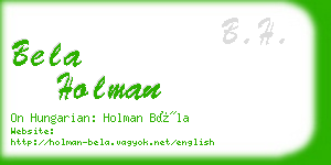 bela holman business card
